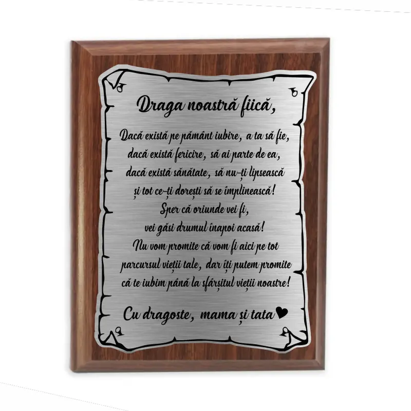 Draga noastra fiica, placheta lemn personalizata prin gravura